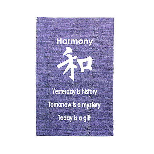 Harmony Notebook