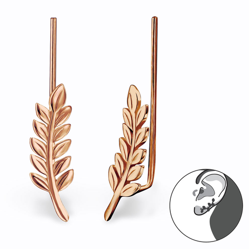 Rose Gold Ear Pin