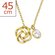 14K Gold Plated Celtic Knot Necklace