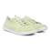 Pismo Canvas Sneakers - Vionic