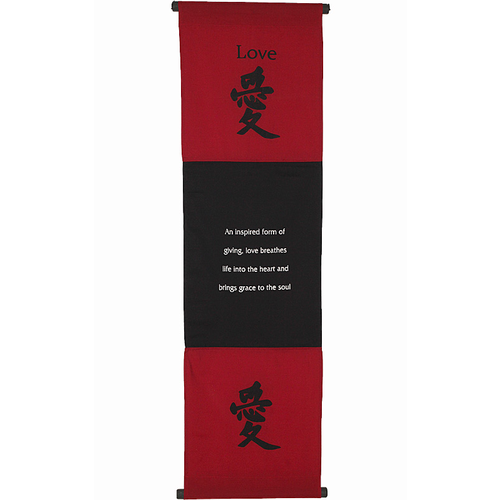 Love Banner