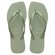 Slim Square Solid - Havaianas