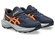  Pre Venture 11 PS -Asics