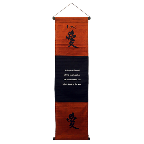 Love Banner