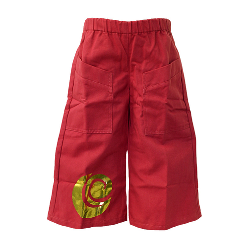 Kids Cotton Twill Pants